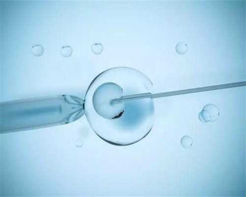 关于试管供卵正规助孕公司揭秘国内代怀生子机构的内幕